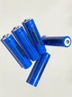 Акумулятор Qwantum 18650 3.7v 2000mAh Li-ion з клемним виступом - зображення 2