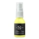 Спрей для восстановления цвета обуви MAVI STEP Grease Spray 148 Жовто-зелений 50 мл (E03/148/050) - изображение 1