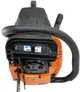 Бензопила SHARK CS4700E - изображение 3