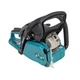 Бензопила Makita EA3502S40B - изображение 2