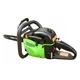 Бензопила Grune Garten GG-6000 - зображення 3