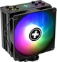 Кулер для процессора Xilence M704PRO.ARGB (XC056) - изображение 2