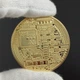 Позолоченная сувенирная монета Bitcoin Flame 2013 — коллекционный подарок для криптоэнтузиастов - изображение 2