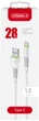 Кабель Intaleo CBFLEXT1 USB-A to Type-C 1.2 м 28W Белый (1283126568534) - изображение 4