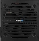 Блок питания AeroCool VX Plus 750 750W (ACPN-VS75AEY.11) - изображение 3