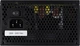 Блок питания AeroCool VX Plus 750 750W (ACPN-VS75AEY.11) - изображение 4