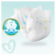 Pieluchy Pampers Premium Care Rozmiar 0 Newborn 1 - 2.5 kg 30 szt (4015400536857) - obraz 5