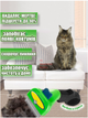 Расческа фурминатор для короткошерстных собак кошек c коротким и средним типом шерсти гребень дешеддер для чистки волос животных с кнопкой сброса шерсти размер S - изображение 4