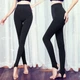 Колготки с начесом открытая стопа 200 грамм черные 8542 One Size - изображение 3