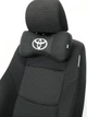 Подушка підголівник EKKOSEAT в машину - трисекційна, чорна. Toyota - зображення 1