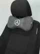 Подушка підголівник EKKOSEAT в машину - трисекційна, сіра. Mercedes-Benz - зображення 1