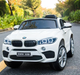 Детский электромобиль Bambi BMW X6M JJ2199EBLR-1 White (JJ2199EBLR) - изображение 1