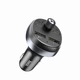 FM трансмиттер модулятор с Bluetooth HOCO E41 Автомобильная двойная USB зарядка Черный - изображение 1