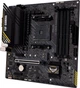 Материнская плата Asus TUF Gaming A520M-Plus II Socket AM4 - изображение 6