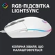 Мышь Logitech G102 Lightsync (910-005824) White USB - изображение 15