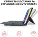Чехол-клавиатура для планшета Apple iPad 10.9" 2022 (10th gen) AIRON Premium с креплением для стилуса Dark Grey (4822352781095) - изображение 11