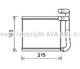 Радиатор отопителя HYUN ACCENT 11- пр-во AVA Ava (HY6393) - изображение 1