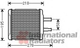 Радiатор обігрівача вир-во Van Wezel Van Wezel (81006088) - зображення 1