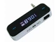 Трансмиттер BauTech FM модулятор (0402-002-00) - изображение 1