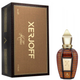 Woda perfumowana unisex Xerjoff Oud Stars Alexandria III 50 ml (8033488159207) - obraz 1