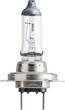 Автолампа галогенова 55W Philips (12972VPS2) - изображение 2