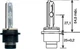 Автолампа MAGNETI MARELLI 002541100000 Magneti Marelli (002541100000) - изображение 2