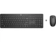 Комплект HP 230 Wireless Black (18H24AA) - изображение 1
