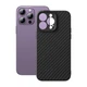 Чохол і захисне скло Baseus Synthetic Fiber для iPhone 14 Pro Black with MagSafe (ARQW000101) - зображення 2