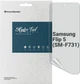 Гідрогелева плівка для смартфона Samsung Galaxy Flip 5 (SM-F731) ArmorStandart Matte (ARM70406) - зображення 1