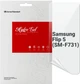 Гидрогелевая пленка ArmorStandart для смартфона Samsung Galaxy Flip 5 (SM-F731) (ARM70399) - изображение 1