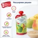 Фруктовое органическое пюре Fleur Alpine Яблоко, Груша и Банан 120 г (5024688001086) - изображение 3