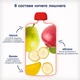 Фруктовое органическое пюре Fleur Alpine Яблоко, Груша и Банан 120 г (5024688001086) - изображение 4
