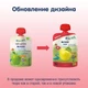 Фруктове органічне пюре Fleur Alpine Яблуко 90 г (5024688001017) - зображення 9