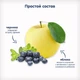 Фруктово-ягодное органическое пюре Fleur Alpine Яблоко и Черника 90 г (5024688001130) - изображение 4