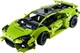 Lego Technic Lamborghini Huracán Tecnica 42161 - изображение 3