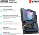 Компьютер ARTLINE Overlord GUARDIAN Windows 11 Pro (GUARDIANv02) - изображение 9