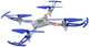 Квадрокоптер Syma Revolt Х15T (X15T) (6946702904267) - изображение 7