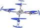 Квадрокоптер Syma Revolt Х15T (X15T) (6946702904267) - изображение 8