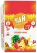 Концентрат напитка жидкий Смакуйте Чай Клубника-ананас 50 г х 12 шт (4820195150634) - изображение 2