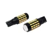 Светодиодная лампа&nbsp;Т10 W5W 54 SMD 3014 12V Жёлтая с линзой и драйвером Avtoexpect (10622) - изображение 2