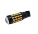 Светодиодная лампа&nbsp;Т10 W5W 54 SMD 3014 12V Жёлтая с линзой и драйвером Avtoexpect (10622) - изображение 3