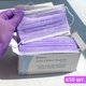 Маски медицинские Medicom одноразовые защитные трехслойные фиолетовые с фиксатором для носа 50 шт - изображение 1
