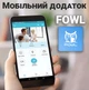 Бездротова 4G міні камера відеоспостереження Camsoy T9G3t, під сім карту, з датчиком руху, 3 Мп, 1080P, iOS/Android (0253) - зображення 8