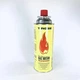 Газовый баллон Tiross (28 баллонов) туристический газовый картридж 400ml - изображение 1