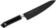 Японський поварський ніж 180 мм Satake Swordsmith Black (805-742) - зображення 1