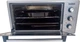 Электрическая печь с конвекцией 50 л выпечка пицца GoodGrill GR-5001TR_g 4 режима 1300W термостат 300 термоизоляция Эмаль электродуховка настольная мини печка графит Турция - изображение 2