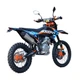 Мотоцикл Kovi 250 ADVANCE Синій - зображення 5