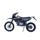 Питбайк Kovi PiT 150WD Синий - изображение 4