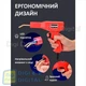Паяльник для пластику пластмаси бамперів 50Вт 220В з комплектом скоб - 200 шт. (4 види скоб) - зображення 5