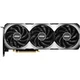 Видеокарта MSI GeForce RTX4070 12Gb VENTUS 3X OC (RTX 4070 VENTUS 3X 12G OC) - изображение 6